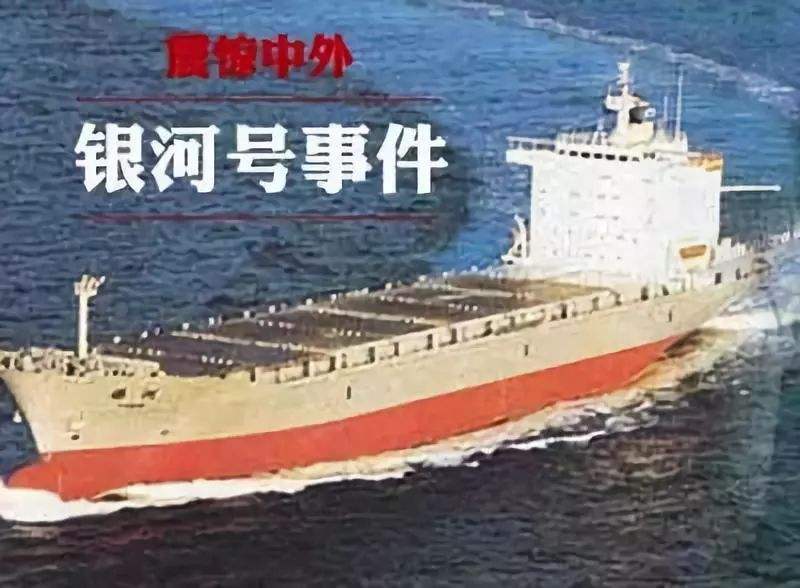 俄军舰艇编队抵达委内瑞拉